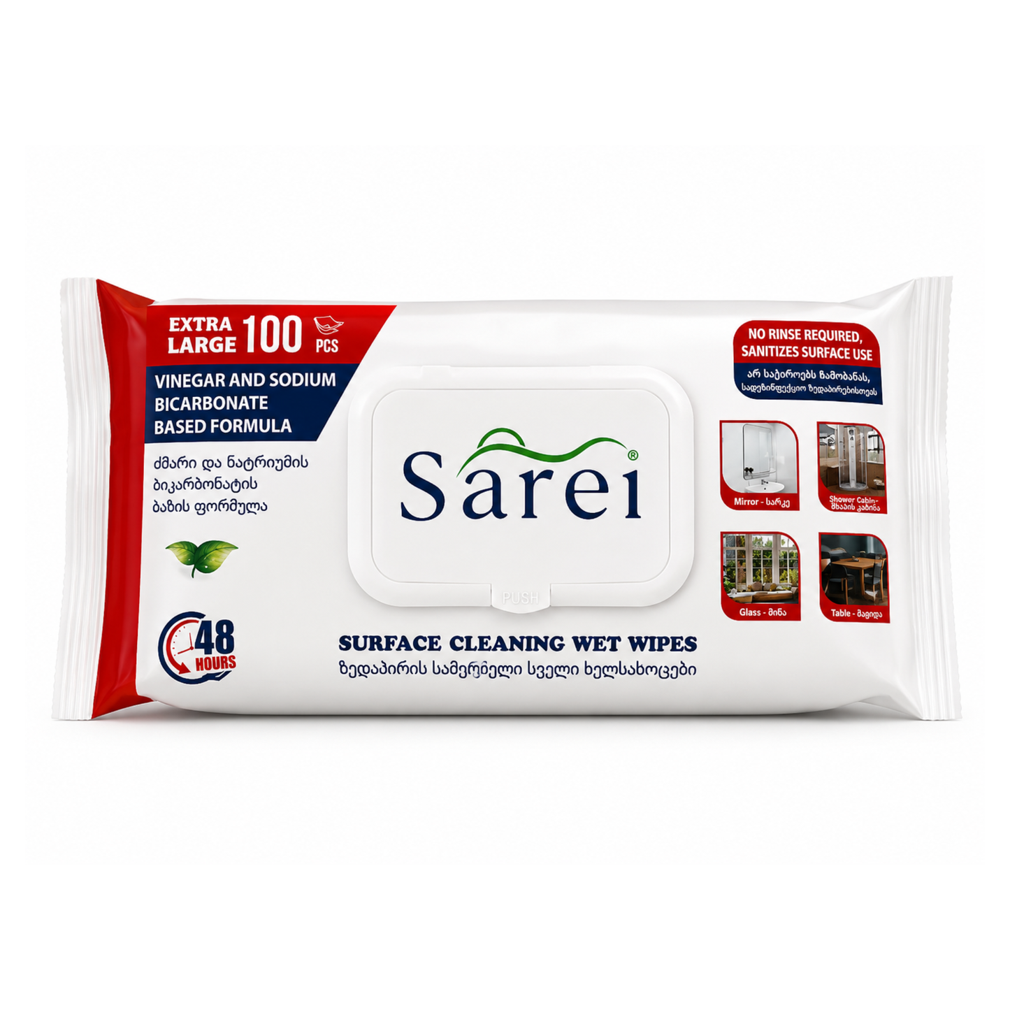 SAREI SERVETELE UMEDE MULTISUPRAFETE 100BUC