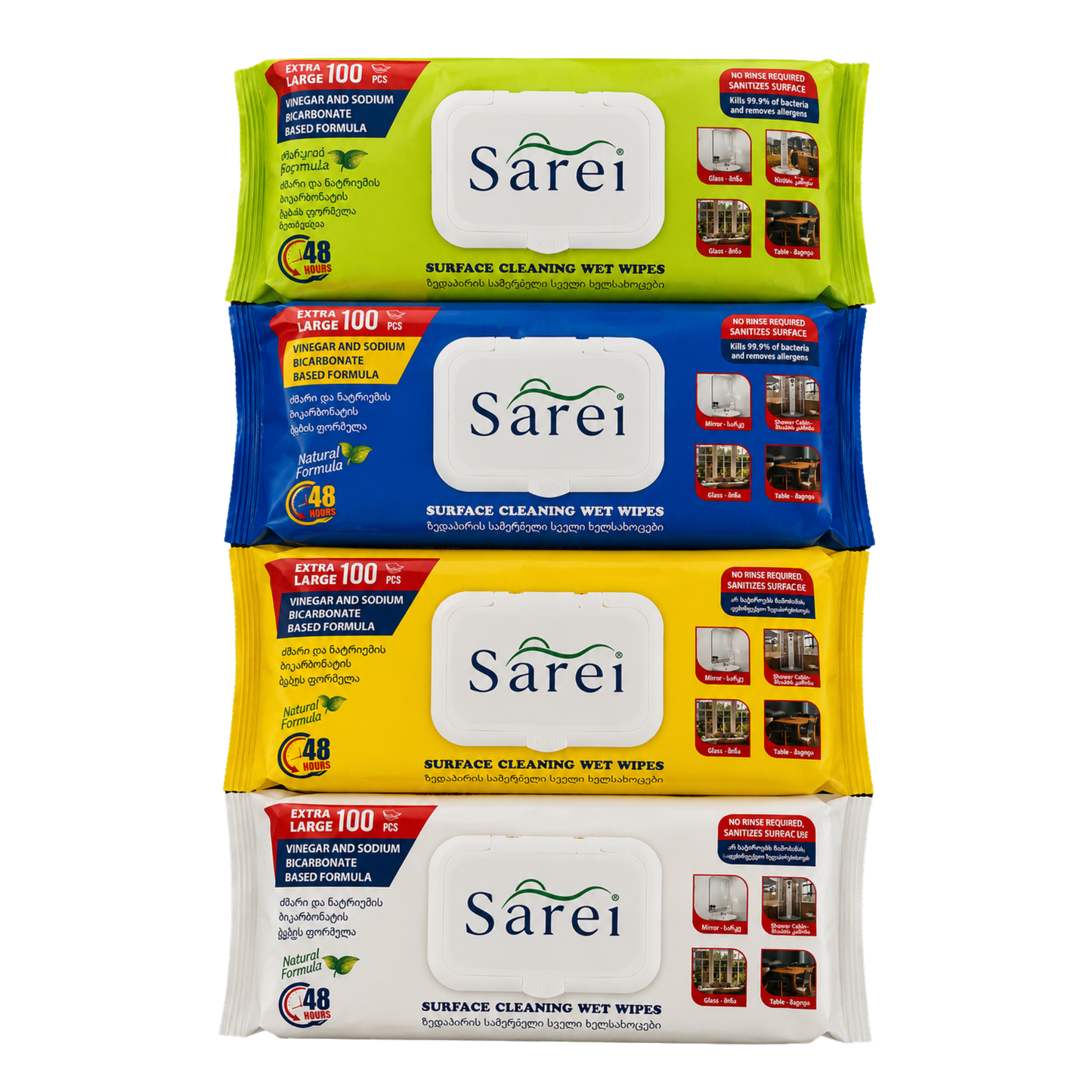 PACHET SERVETELE UMEDE MULTISUPRAFETE SAREI 4 BUC