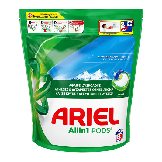 ARIEL CAPSULE DETERGENT ALL IN 1 PODS – 38BUC