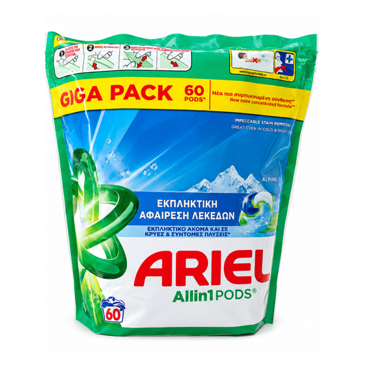 ARIEL CAPSULE DETERGENT ALL IN 1 PODS – 60BUC