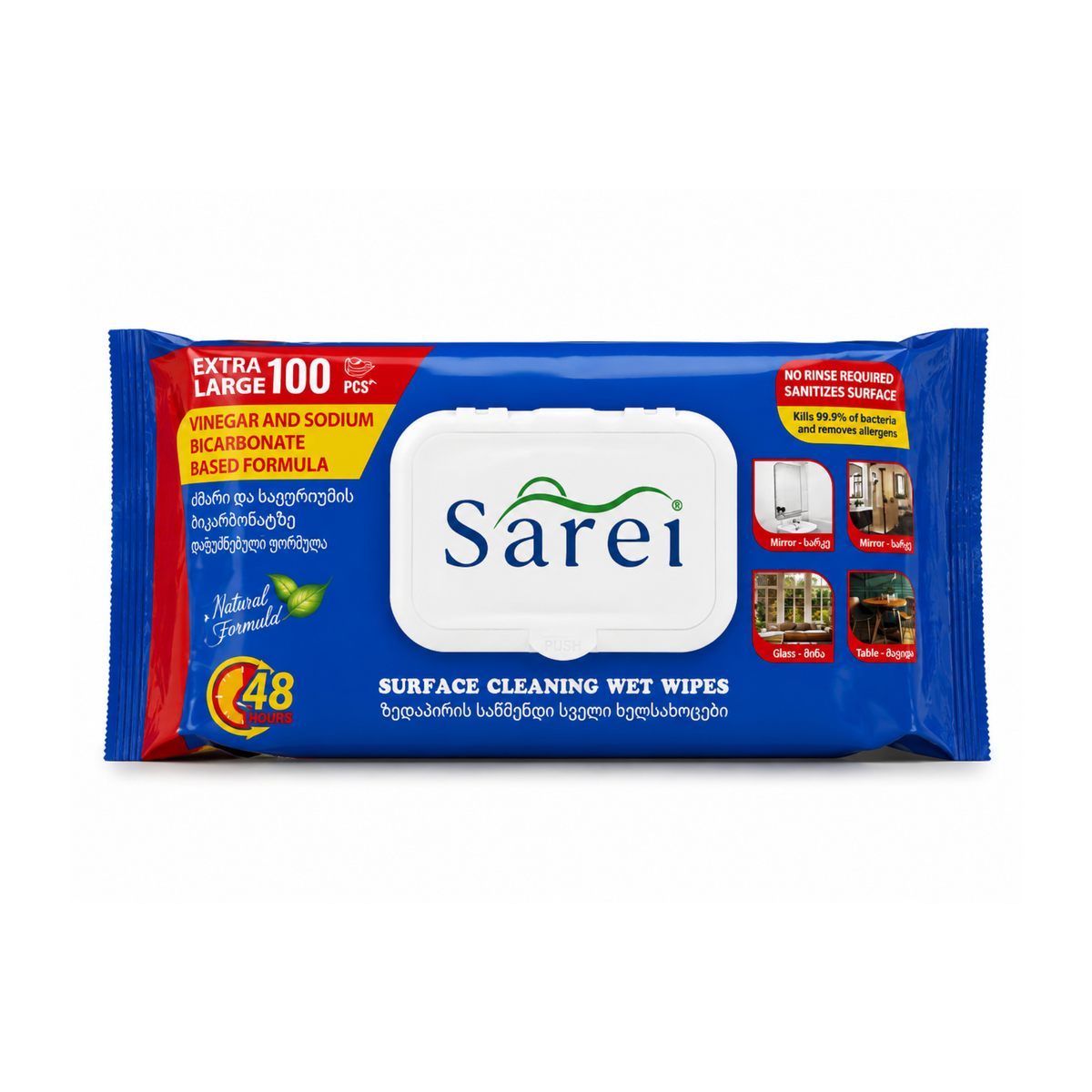 SAREI SERVETELE UMEDE MULTISUPRAFETE 100BUC