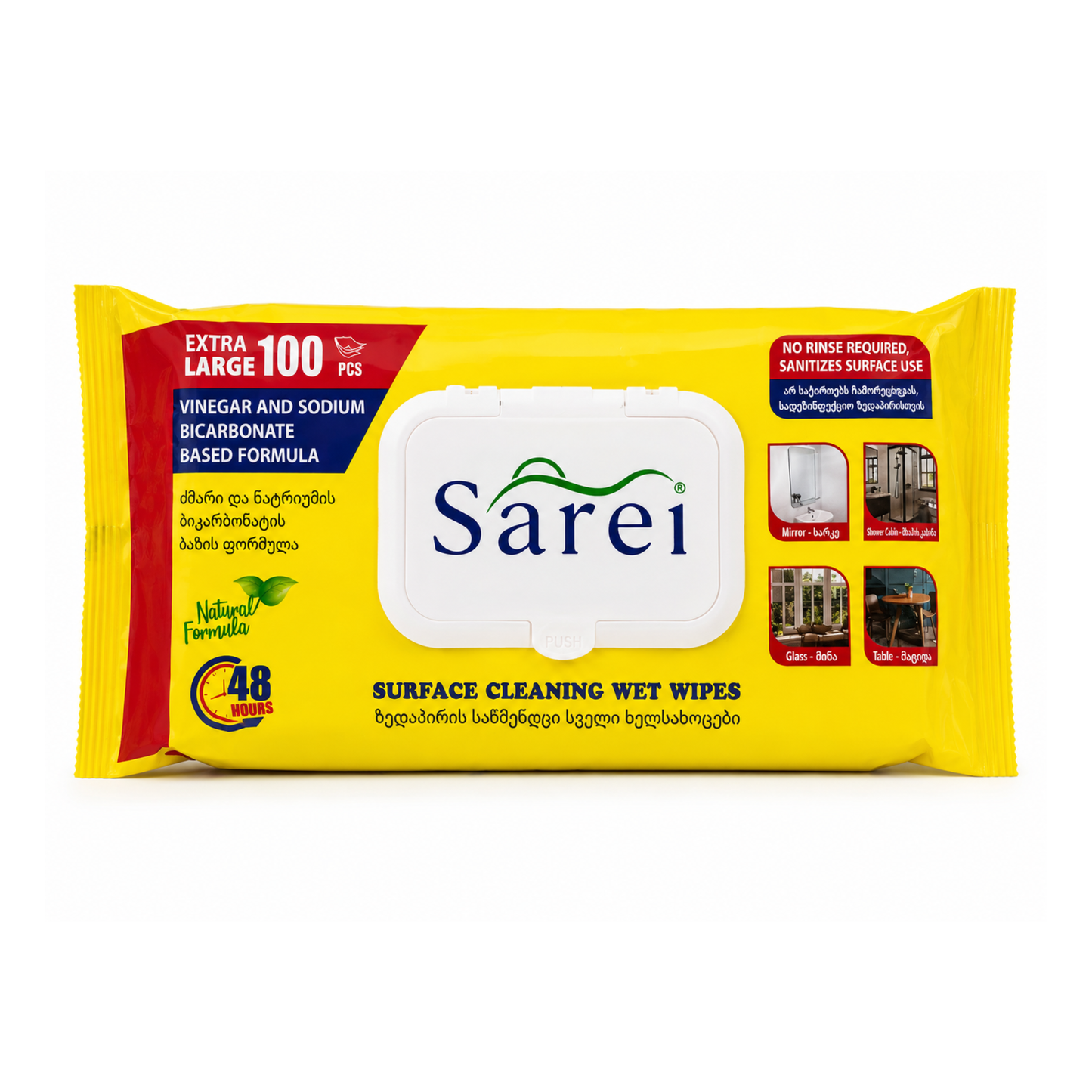 SAREI SERVETELE UMEDE MULTISUPRAFETE 100BUC