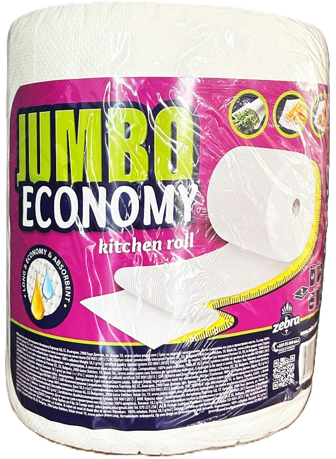 Prosop JUMBO ECONOMY / 2 Straturi