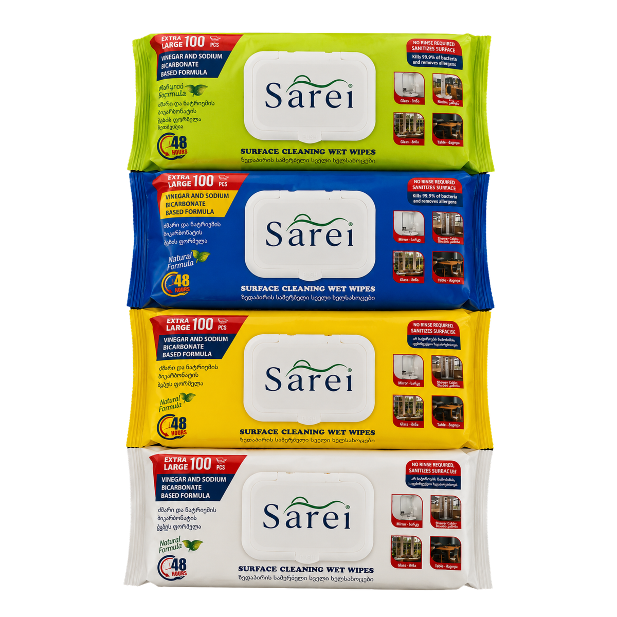 PACHET SERVETELE UMEDE  MULTISUPRAFETE SAREI 4 BUC